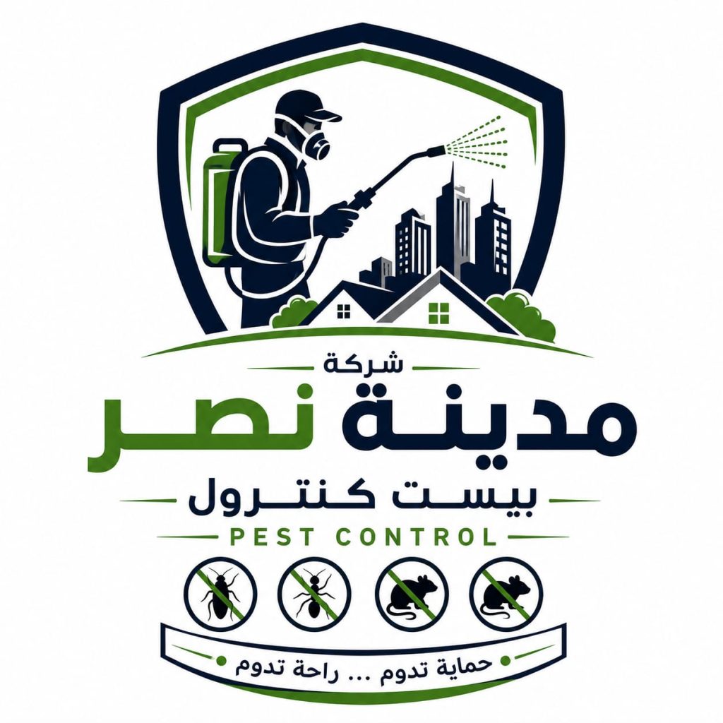 شركة مكافحة الصراصير في عباس العقاد